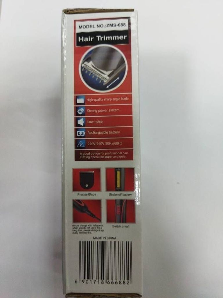 Оголошення Zms 688 Б/У