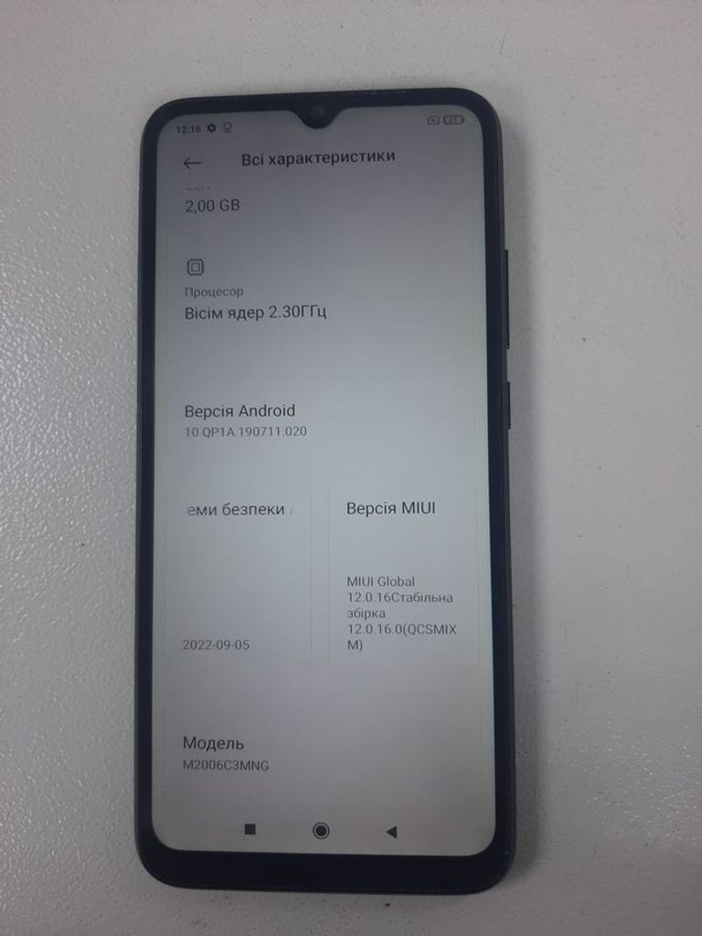 Xiaomi Redmi 9C NFC 2/32GB Twilight Blue Код:01-200801451. Изображение 10
