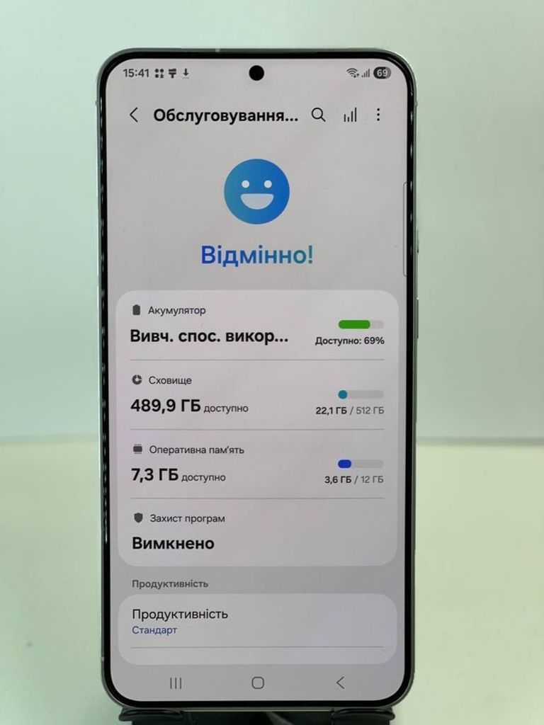 Распродажа Samsung galaxy s24 ultra sm-s928b 12/512gb, продавец Техноскарб