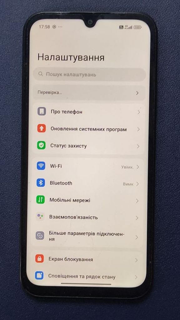 Объявление Xiaomi redmi 15c 4g 4/128gb Б/У