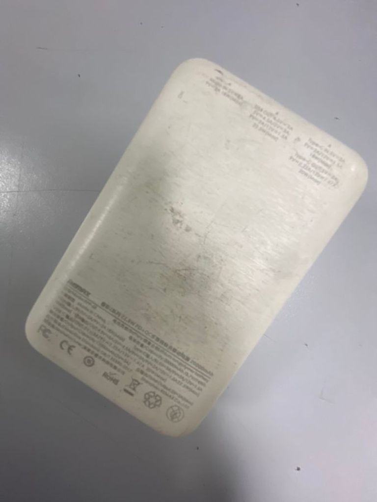 Распродажа Без Виробника 20000mah 22.5w, продавец Техноскарб