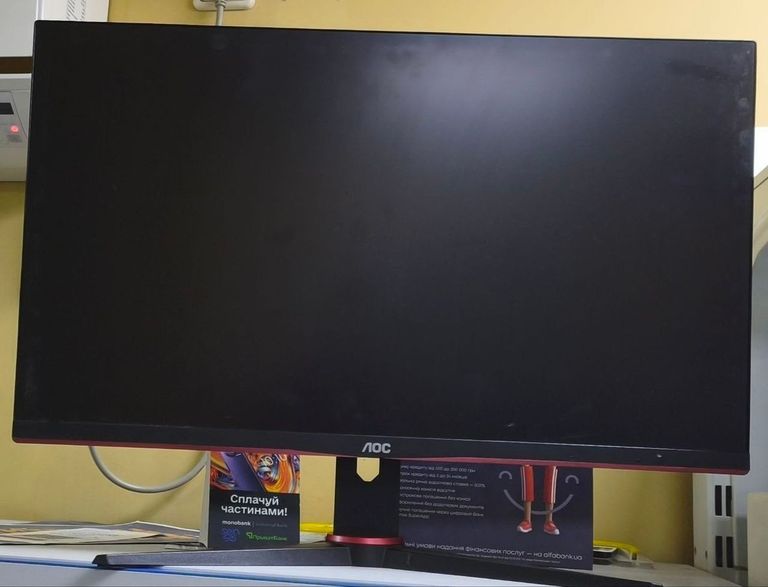 Дешиво Aoc 27G2SPU/BK с ломбарда