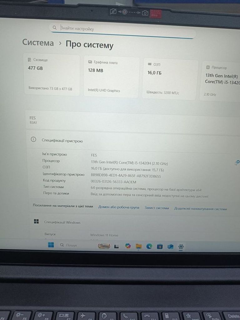 Lenovo 15/core i5-13420h ddr5/16gb ddr5/hdd *відсутній/ssd 512 gb/*інтегрована Код:01-200805999. Зображення 5