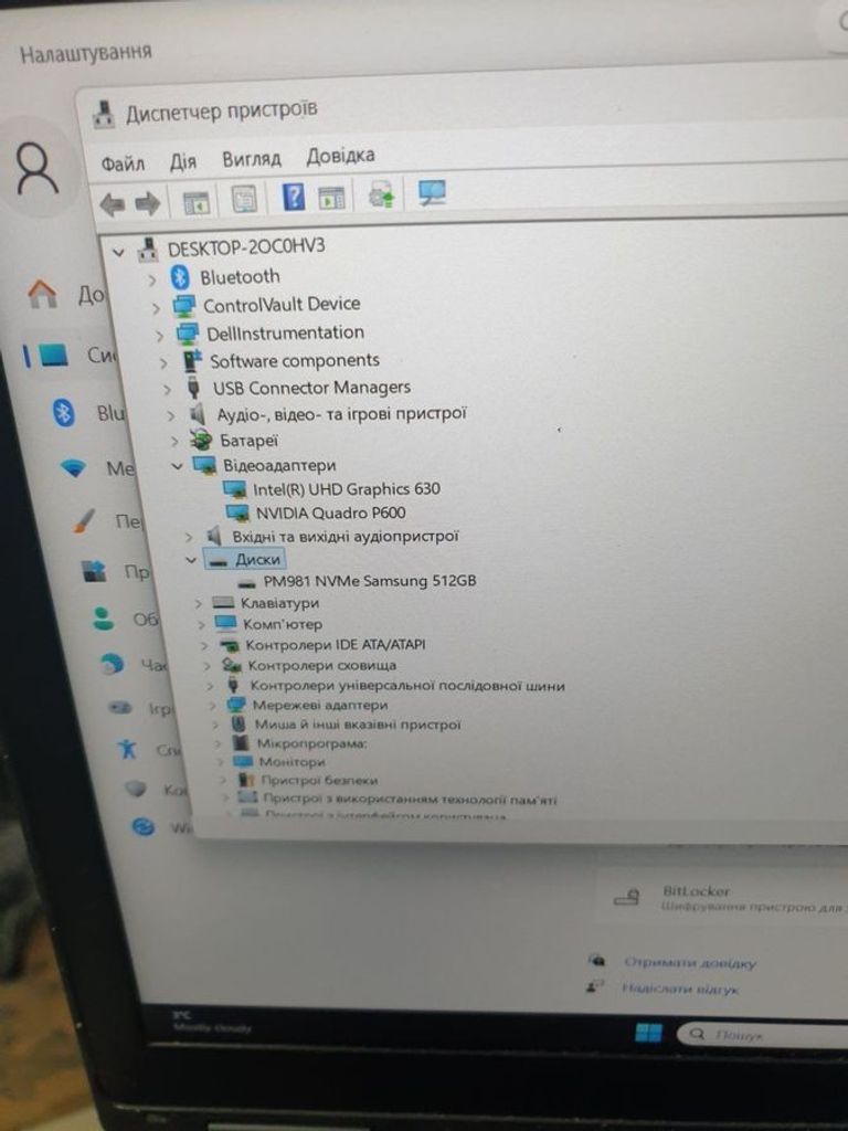 Дешиво Dell 15/core i7 8750h ddr4/16gb ddr4/hdd *відсутній/ssd 512 gb/quadro p600 4gb с ломбарда