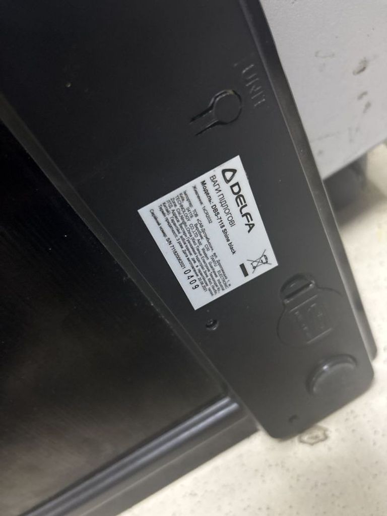 Объявление Delfa dbs-7118 Б/У