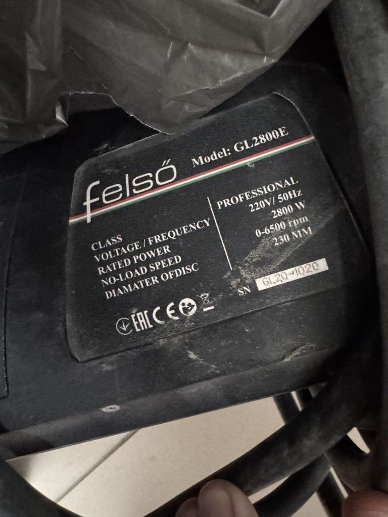 Купить Felso GL2800E Б/У
