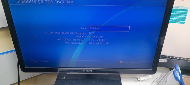 Дешиво Sony playstation 4 500gb с ломбарда