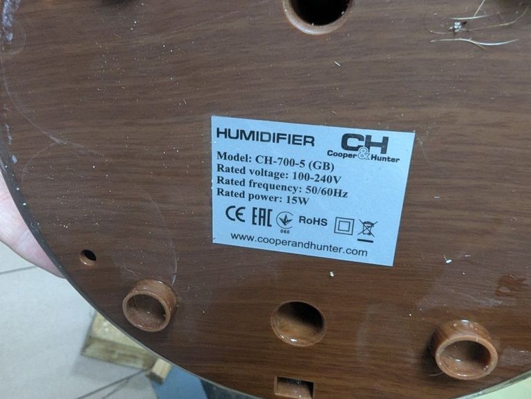 Распродажа Cooper&Amp;Hunter ch-700-3, продавец Техноскарб