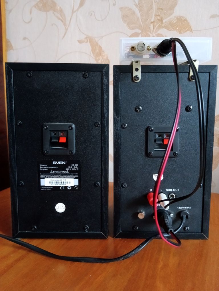 Акустическая система 2.1 (колонки и сабвуфер) Sven MS-80 Black Код:null. Зображення 4