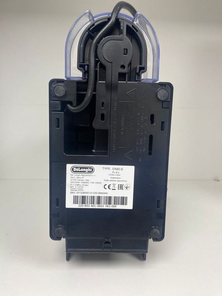 Дешиво Delonghi Nespresso Inissia EN 80.B с ломбарда