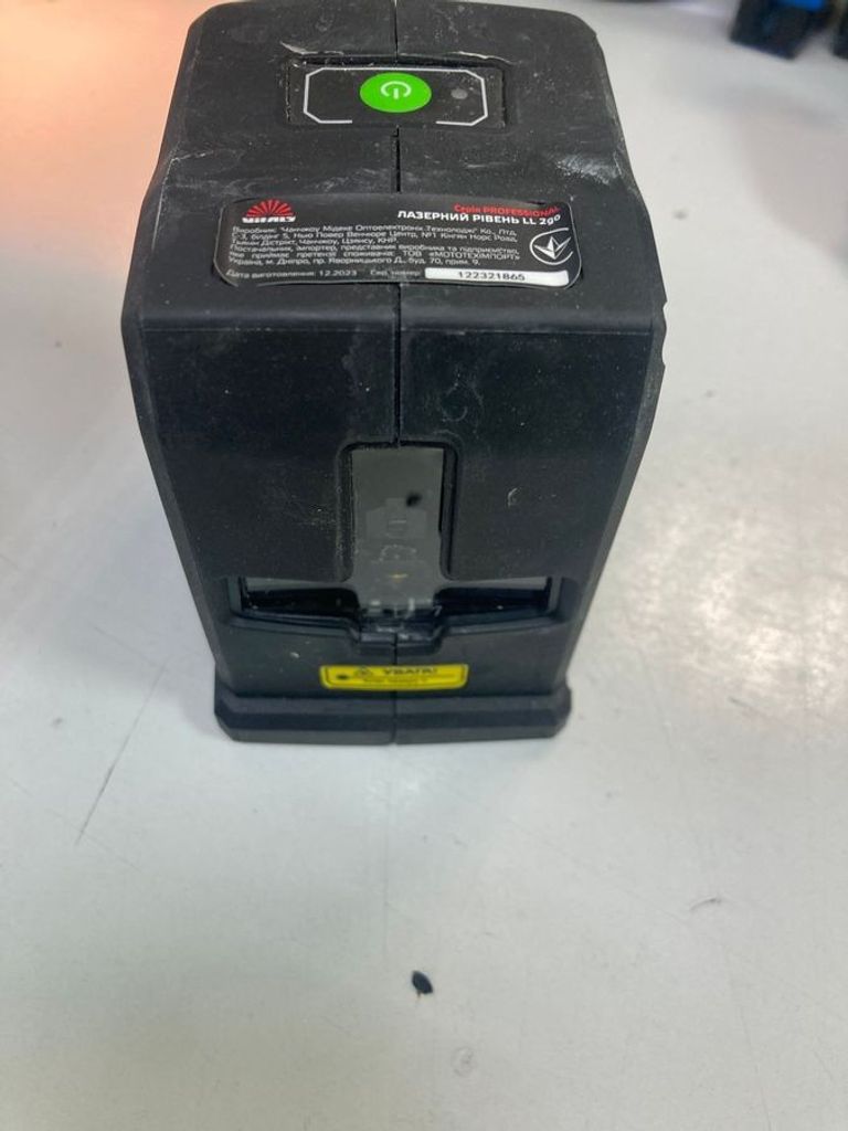 Купити Vitals ll 2go Б/У