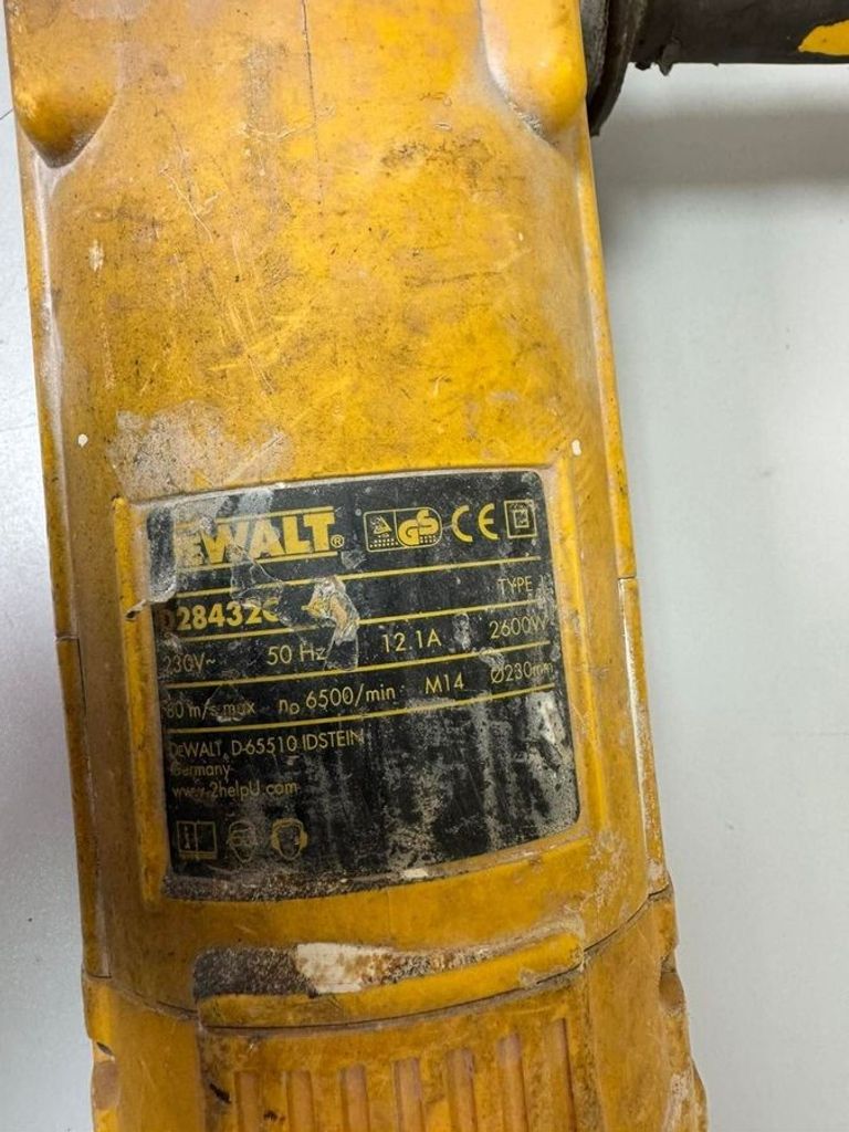 Распродажа Dewalt d28432c, продавец Техноскарб