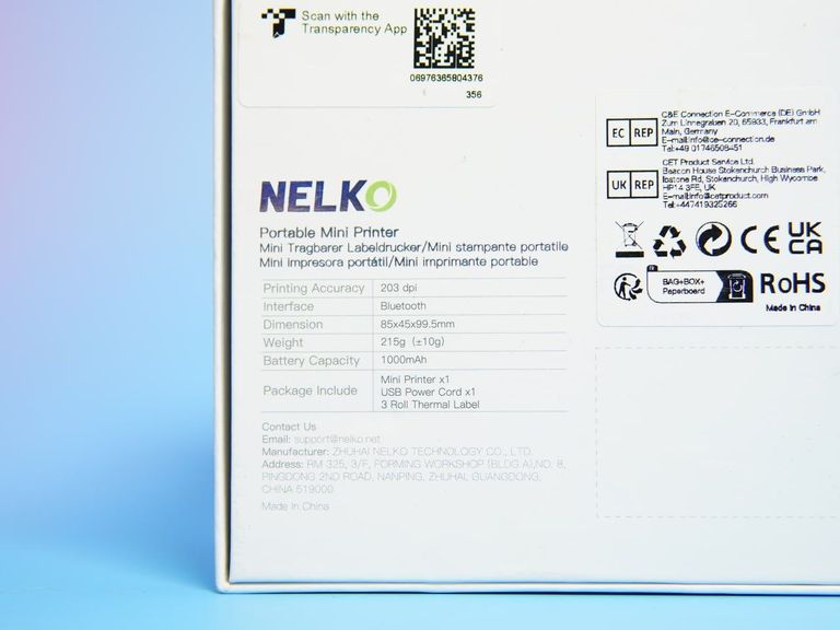 Nelko PM230 Код:null. Изображение 6