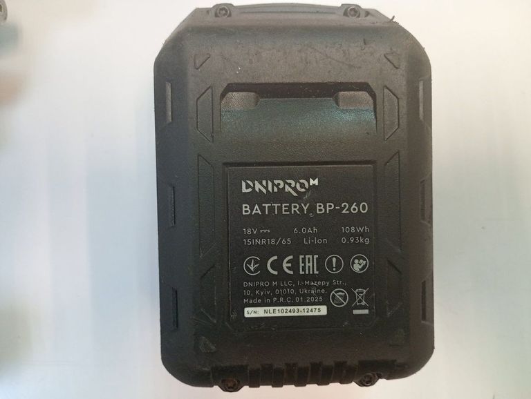 Дешиво Dnipro-M dtw-201bc compact 1акб 6ah зп с ломбарда