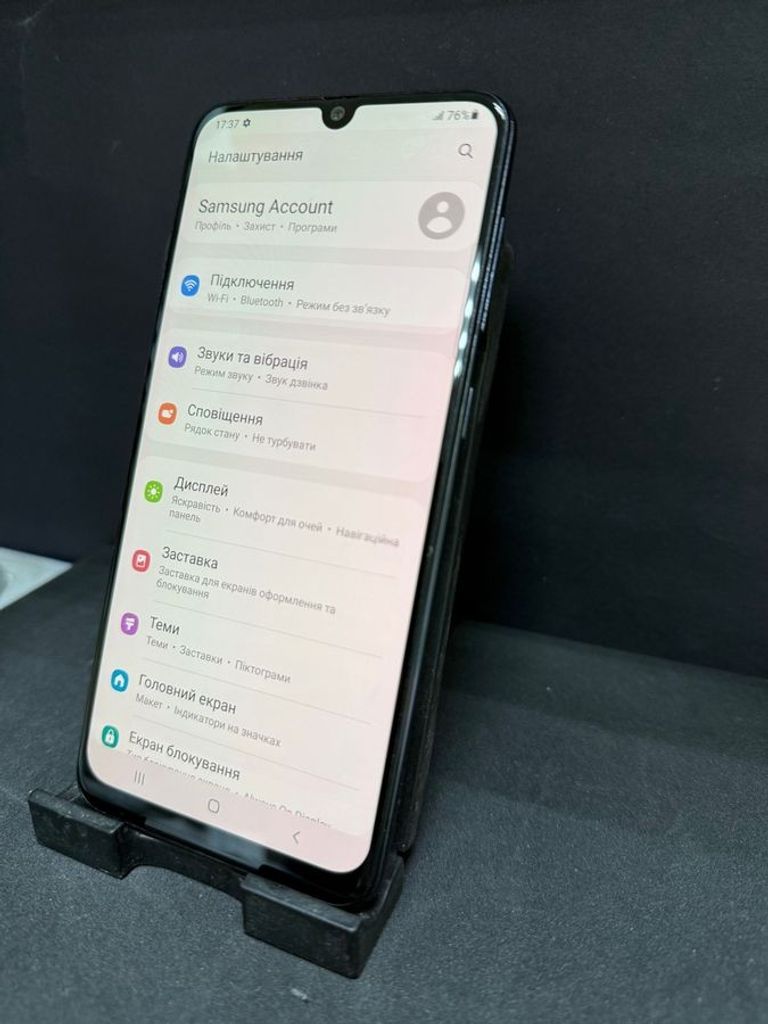 Розпродаж Samsung galaxy a50 6/128gb, продавець Техноскарб