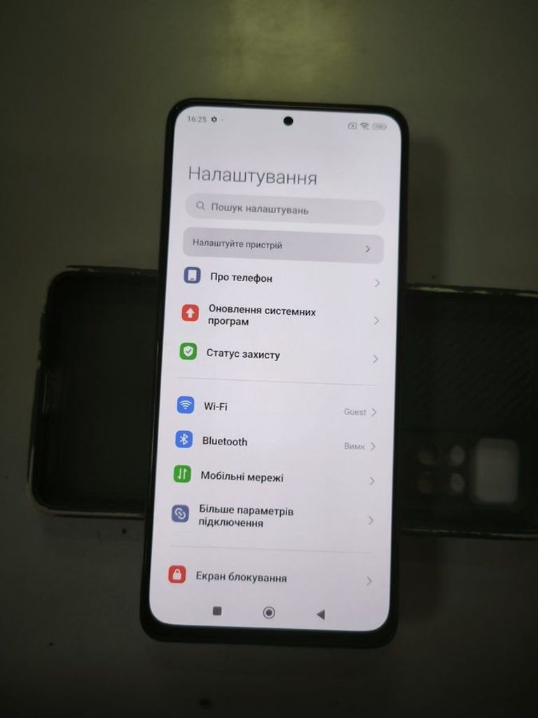 Розпродаж Xiaomi redmi note 11 pro 8/128gb, продавець Техноскарб
