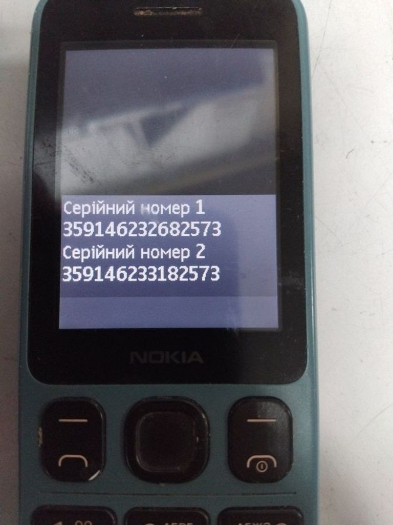 Nokia 125 Код:01-200817745. Зображення 5
