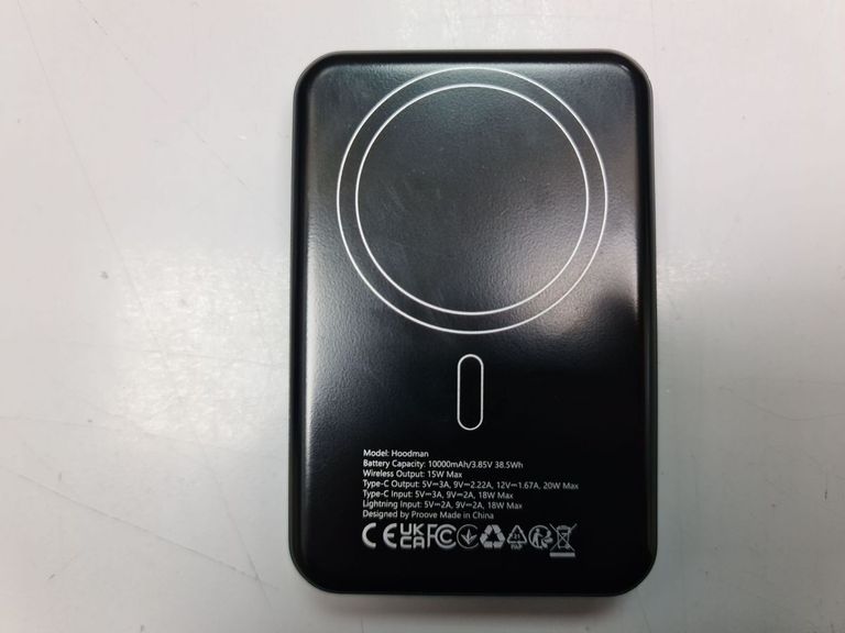 Дешиво Proove hoodman magnetic 10000mah 15w с ломбарда