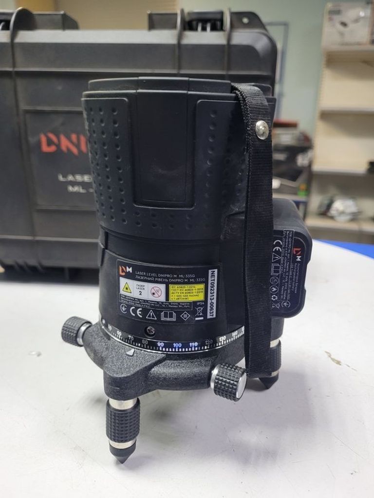 Распродажа Dnipro-M ml-335g, продавец Техноскарб