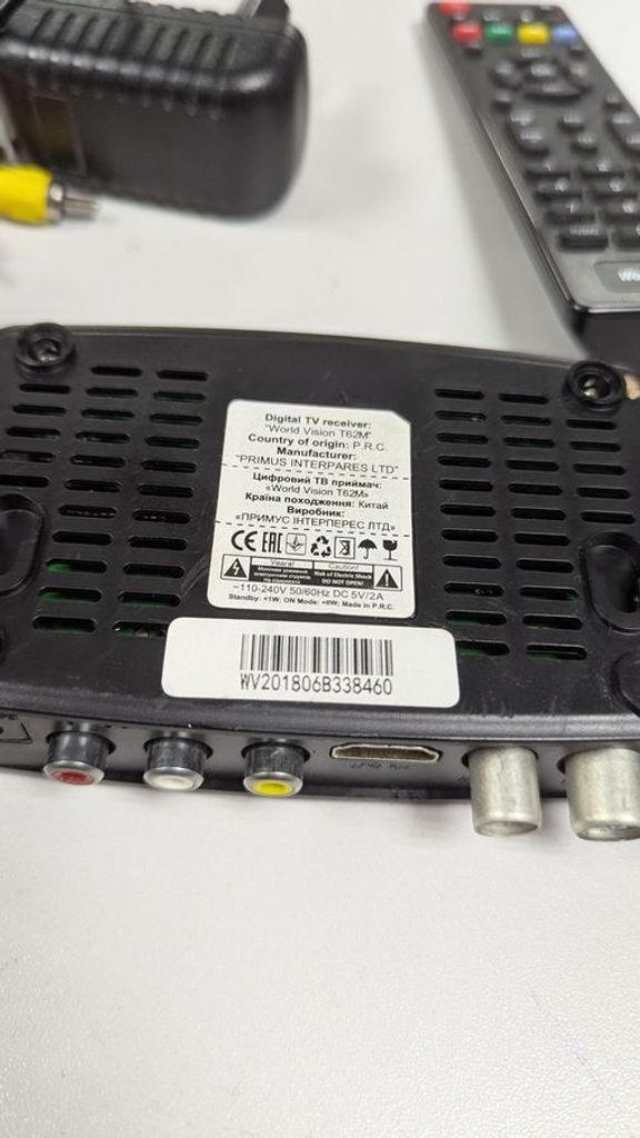 Дешиво World Vision T62M с ломбарда