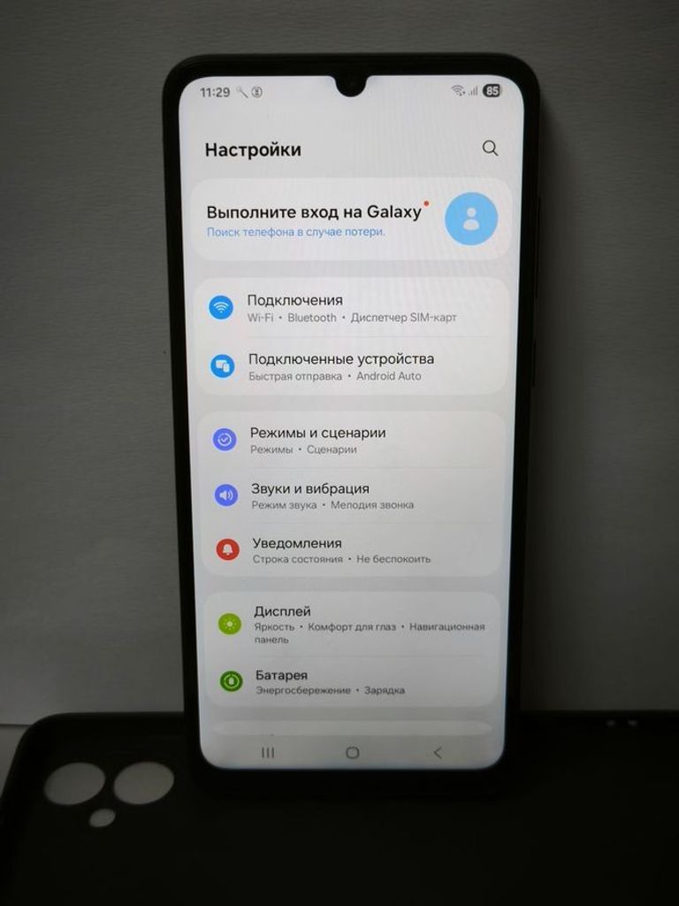 Распродажа Samsung galaxy a05 4/64gb, продавец Техноскарб