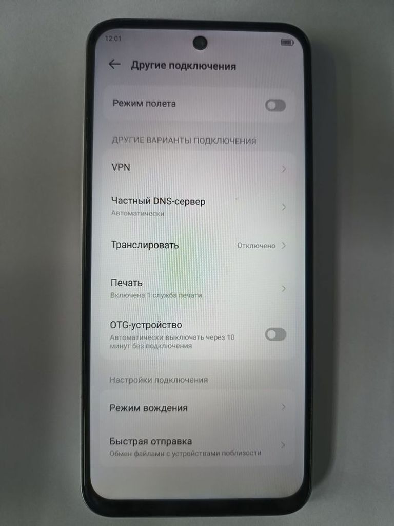 Дешево Tecno spark go 1 kl4 3/128gb з ломбарду