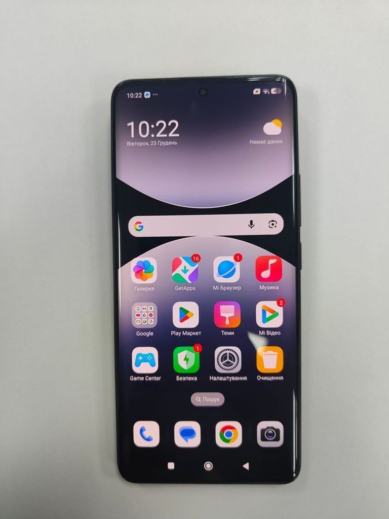 Дешиво Xiaomi redmi note 14 pro+ 5g 12/512gb с ломбарда