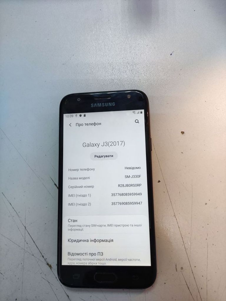 Дешево Samsung galaxy j3 2017 2\16gb з ломбарду