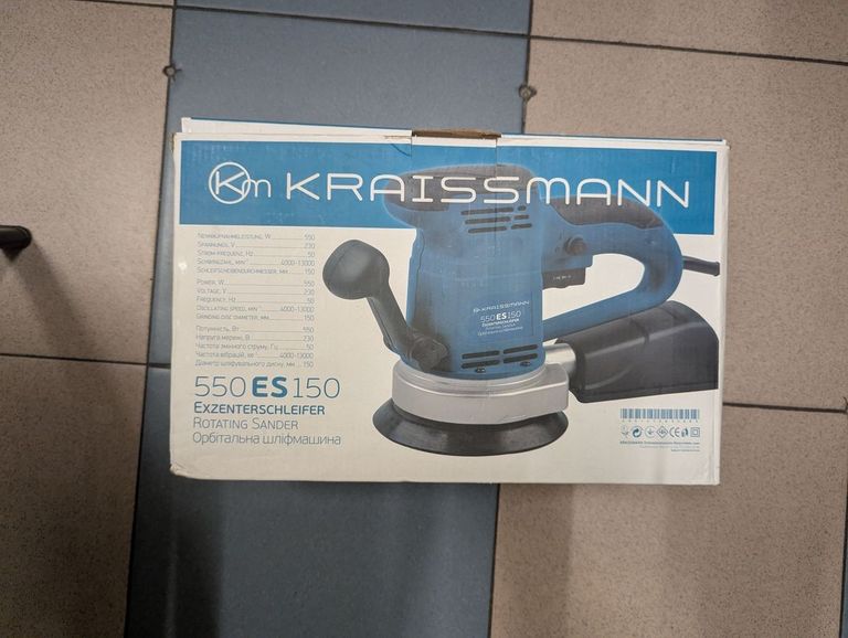 Розпродаж Kraissmann 550 ES 150, продавець Техноскарб