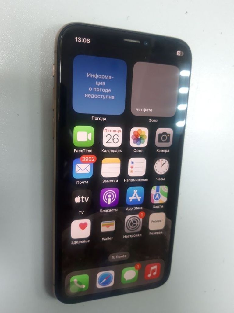Оголошення Apple iphone xs 256gb Б/У