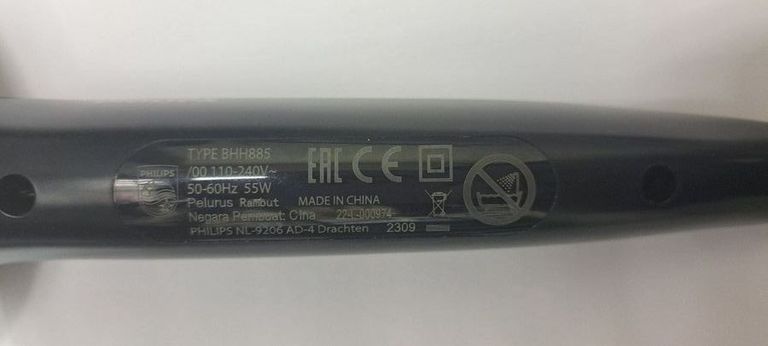 Купить Philips BHH885/00 Б/У