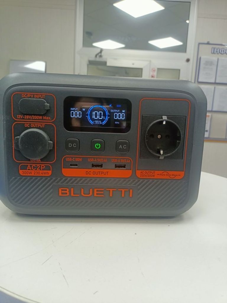 Купити Bluetti AC2P Б/У
