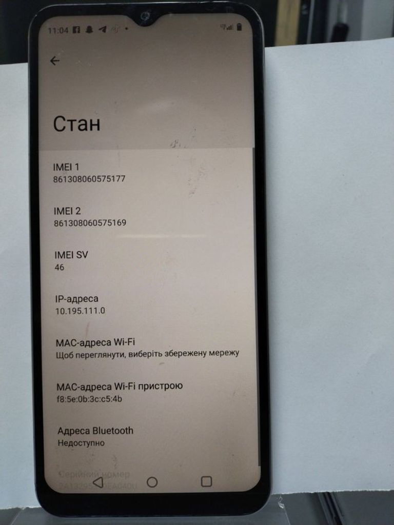Купити Realme c33 4/64gb Б/У