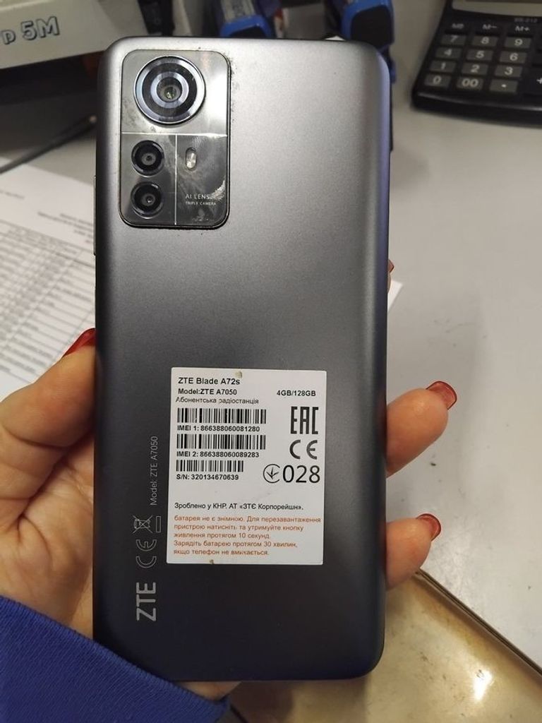 Zte Blade A72S 4/128GB Blue Код:01-200831317. Изображение 6
