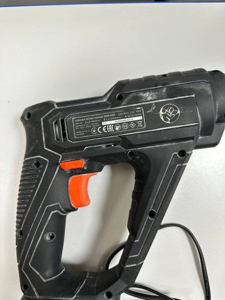 Розпродаж Dnipro-M dhr-200 1акб 4ah зп, продавець Техноскарб