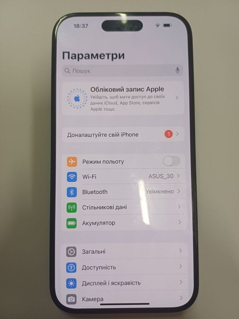 Оголошення Apple iphone 15 pro 128gb esim Б/У