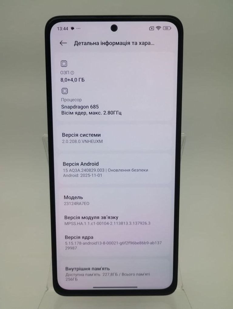 Xiaomi redmi note 13 4g 8/256gb Код:01-200836712. Изображение 9