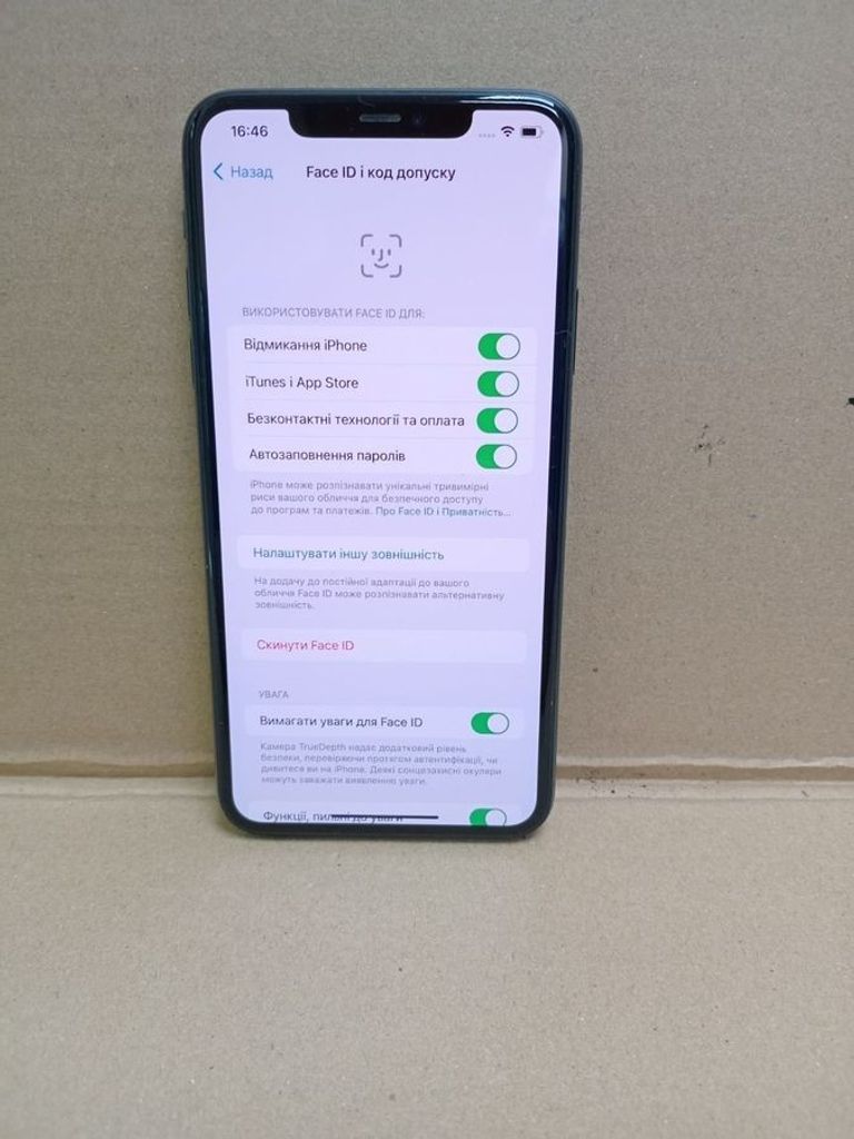 Apple iphone 11 pro max 64gb Код:01-200838786. Зображення 9