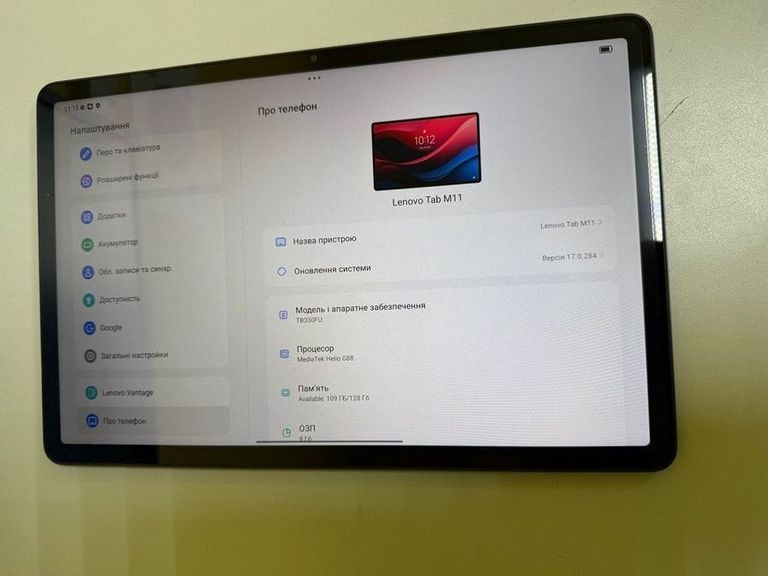 Оголошення Lenovo tab m11 tb330fu 8/128gb wi-fi Б/У