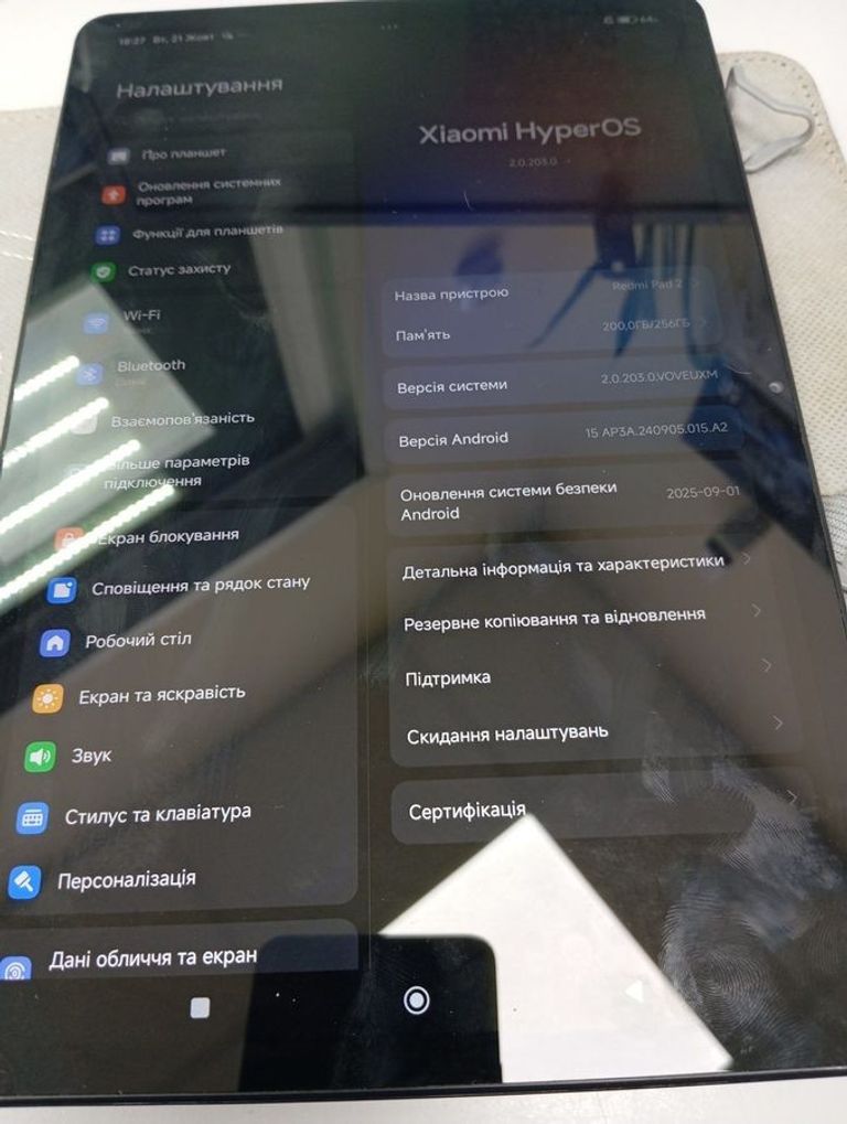 Купить Xiaomi redmi pad 2 8/256gb wi-fi Б/У