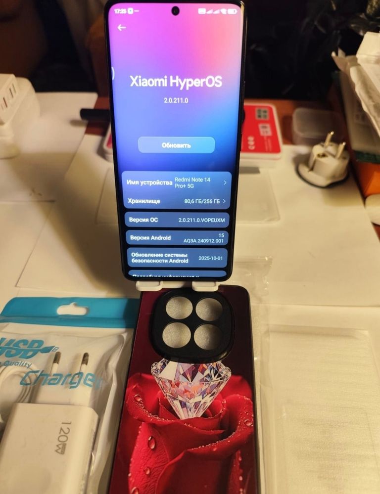 Купить Xiaomi Redmi Note 14 Pro+ 5G 8/256GB Midnight Black Б/У