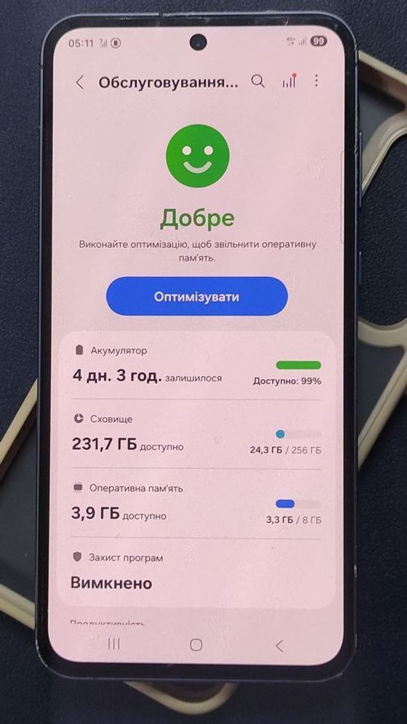 Розпродаж Samsung galaxy a55 5g 8/256gb, продавець Техноскарб