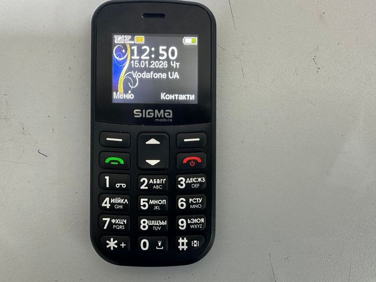 Sigma comfort 50 cf115 easy Код:01-200843531. Изображение 5