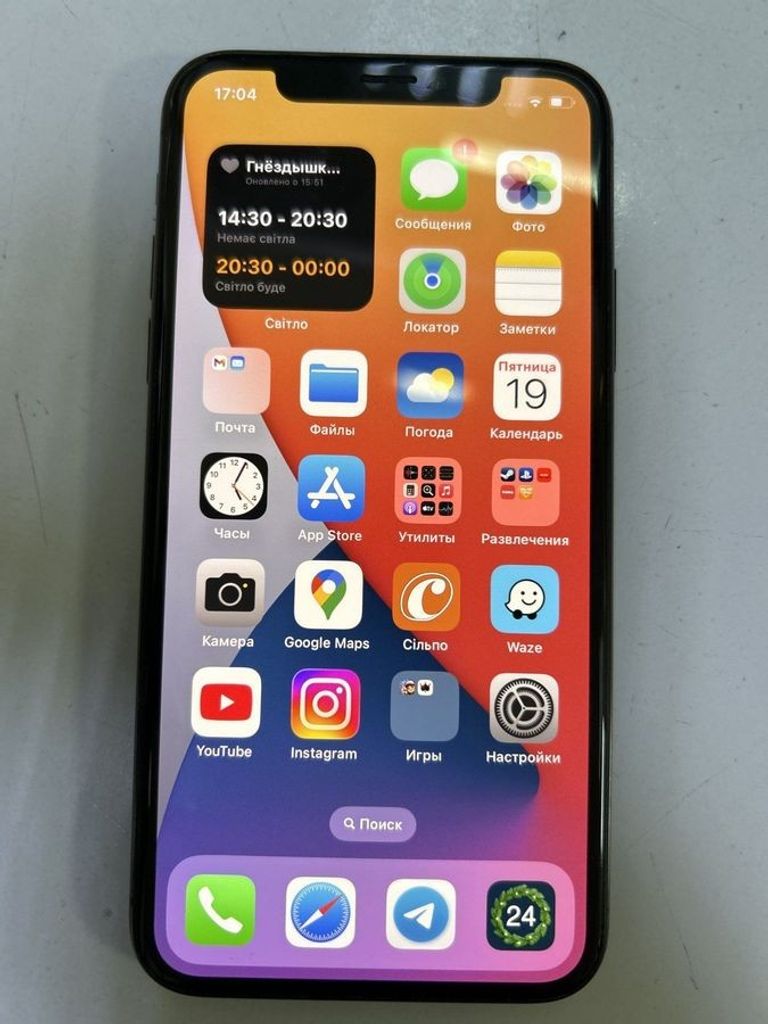 Дешиво Apple iphone x 64gb с ломбарда