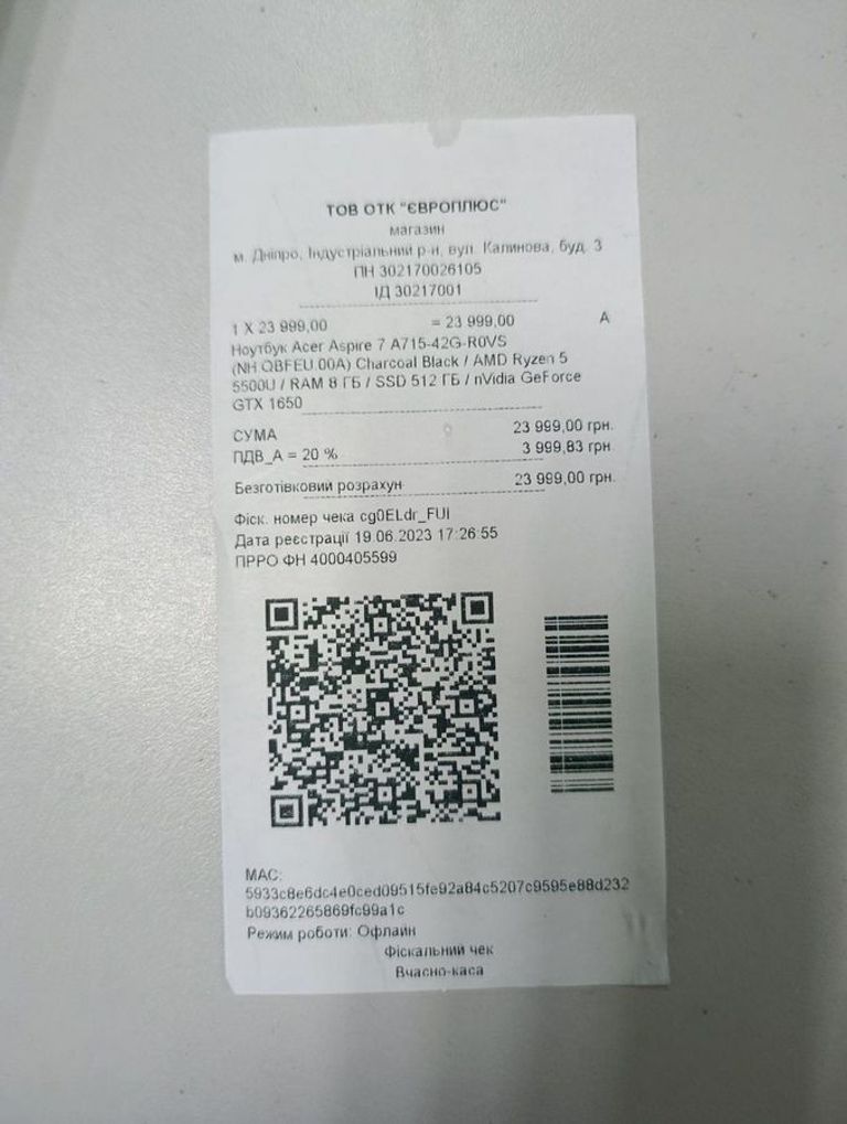 Acer 15/ryzen 5 5500u ddr4/8gb ddr4/ssd 512 gb/geforce gtx1650 4gb Код:01-200844700. Зображення 10
