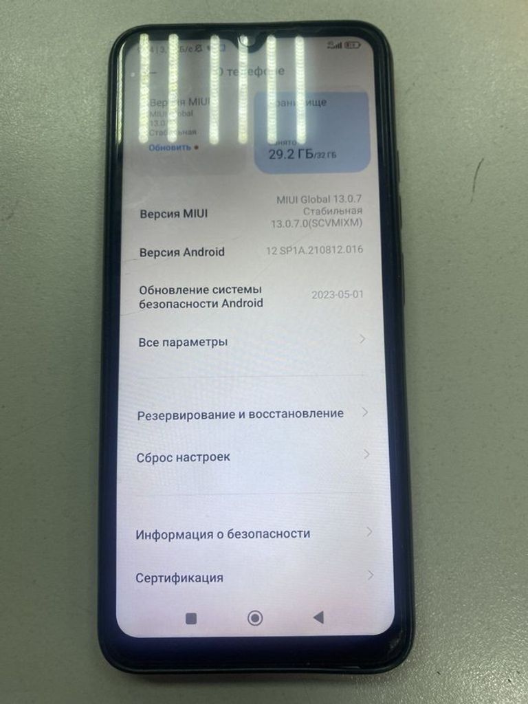 Купить Xiaomi redmi 12c 3/32gb Б/У