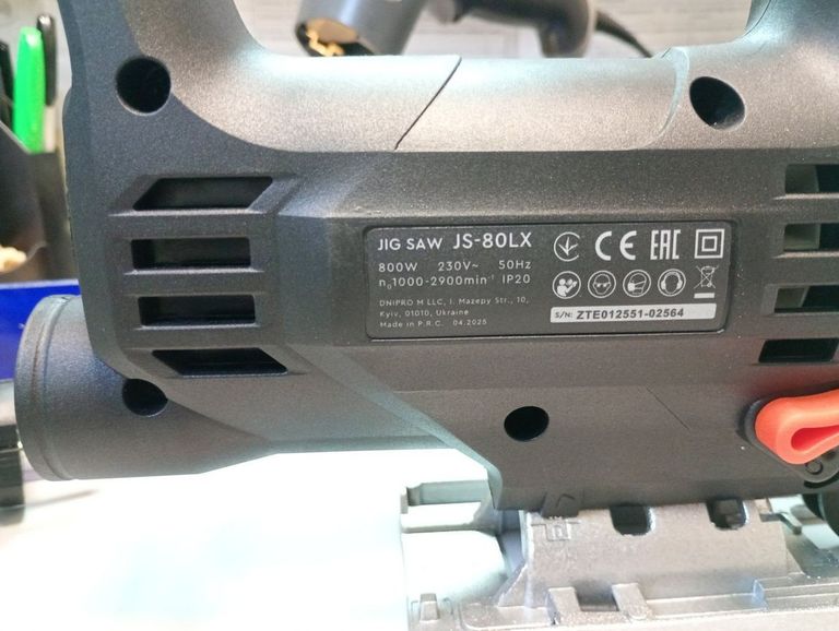 Дешиво Dnipro-M js-80lx с ломбарда