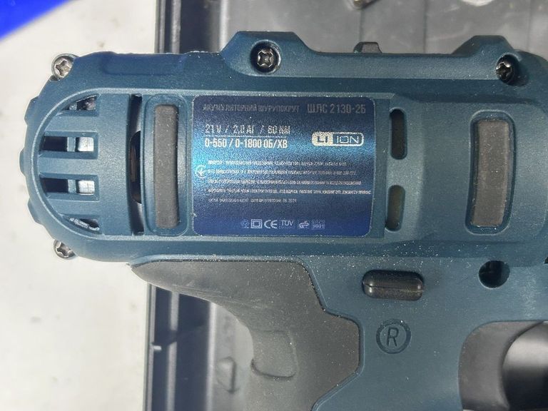 Дешево Сталь ШЛС 2130-2Б з ломбарду