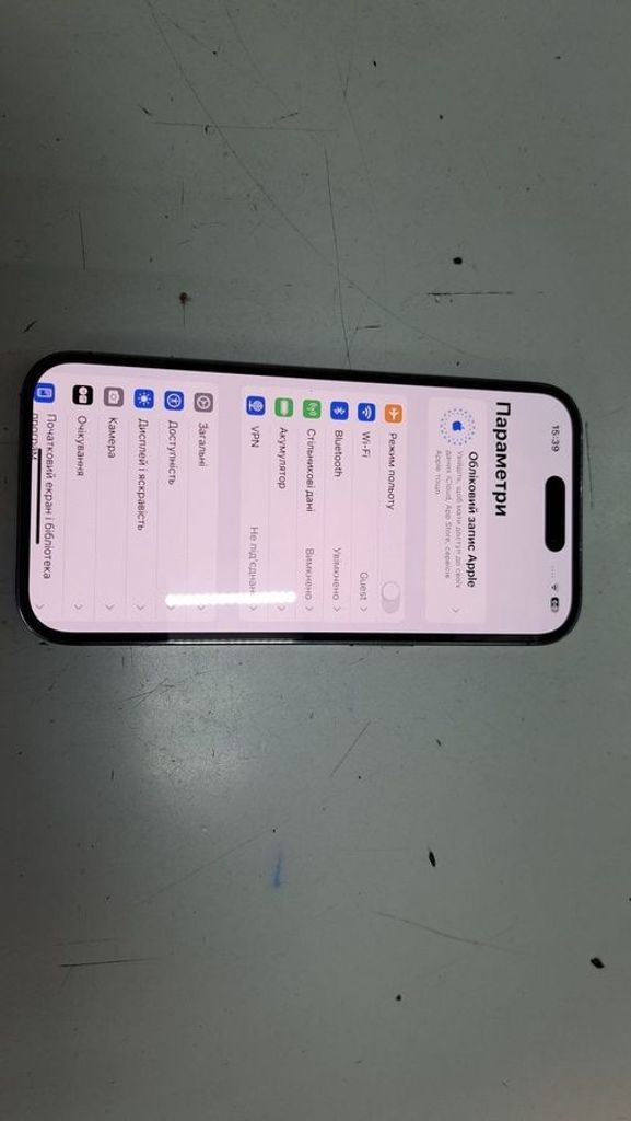 Купити Apple iphone 14 pro 512gb Б/У