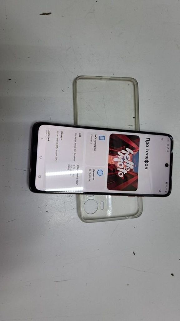 Купить Motorola moto g05 4/128gb Б/У